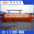 Supplying Grinding Balls For Ball Mill In Hot Sale